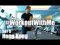 【本田圭佑式トレーニング⑤】プロアスリートの筋トレメニュー