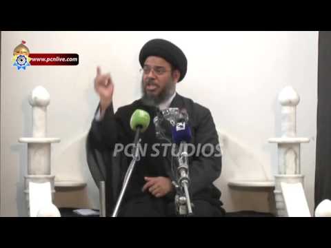 5th Muharram 1437 2015 Allama Aqeel ul Gharavi