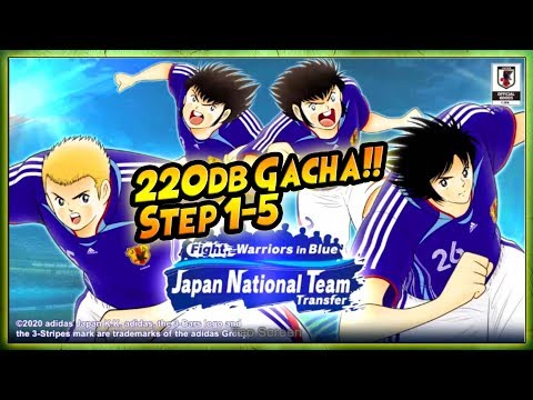 220db GACHA STEP 1-5 Samurai Blue G23 [Duo Futsal] "PART-3" - Captain Tsubasa Dream Team