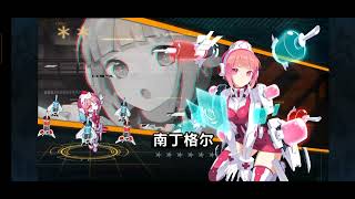 战场英雄物语 || Android Gameplay