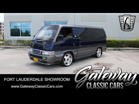1995 Nissan Caravan (CC-1953185) for sale in O'Fallon, Illinois