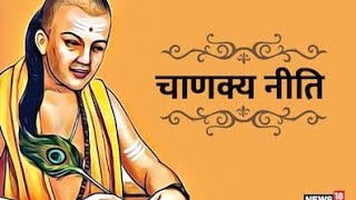 Download lagu Chanakya pocket FM episode 06 mp3 Download lagu Chanakya pocket FM episode 06 mp3