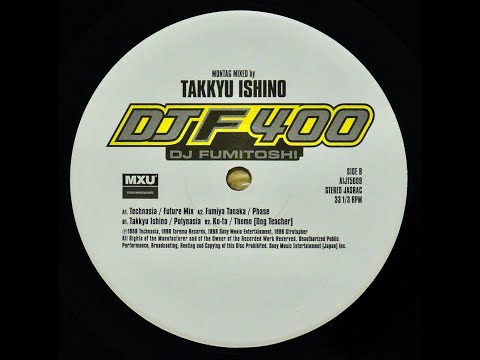 Ko-ta/Theme (Dog Teacher)/DJF400/Techno1998