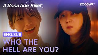 Kong Hyo Jin Takes on a Knife-Wielding Opponent | A Bona fide Killer EP6 | KOCOWA+