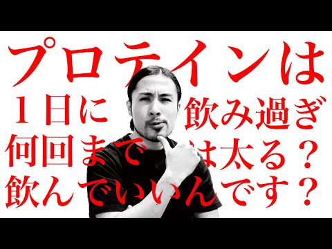 1日にどれくらい飲むべきですか?専門家が驚くべきルールをアドバイス