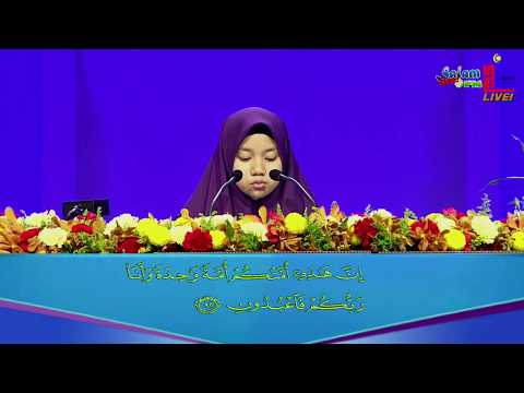Majlis Menghafaz Al-Quran Peringkat Kebangsaan 2020 - Maryam Najihah Jamalie (Sarawak)