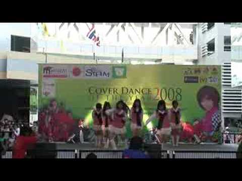 Ongchelic - Audition Japan Festa 2008