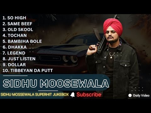 Sidhu moosewala All Songs | Sidhu moosewala New songs 2024 #siddhumoosewala all song trending songs