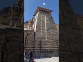 Swarg Se Aati Hawa Kedarnath Har Har Har Mahadev
