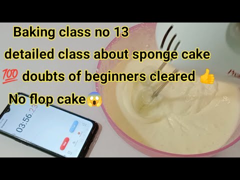 Baking class no:13 💯 perfect sponge cake base for beginners 💯No flop cake😱