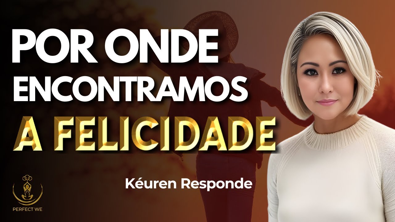 Precisamos de algo ou alguém externo?