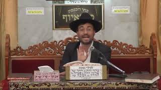הרב מיכאל רביע | פרשת שלח לך | מוסאיוף | תשפ"ב