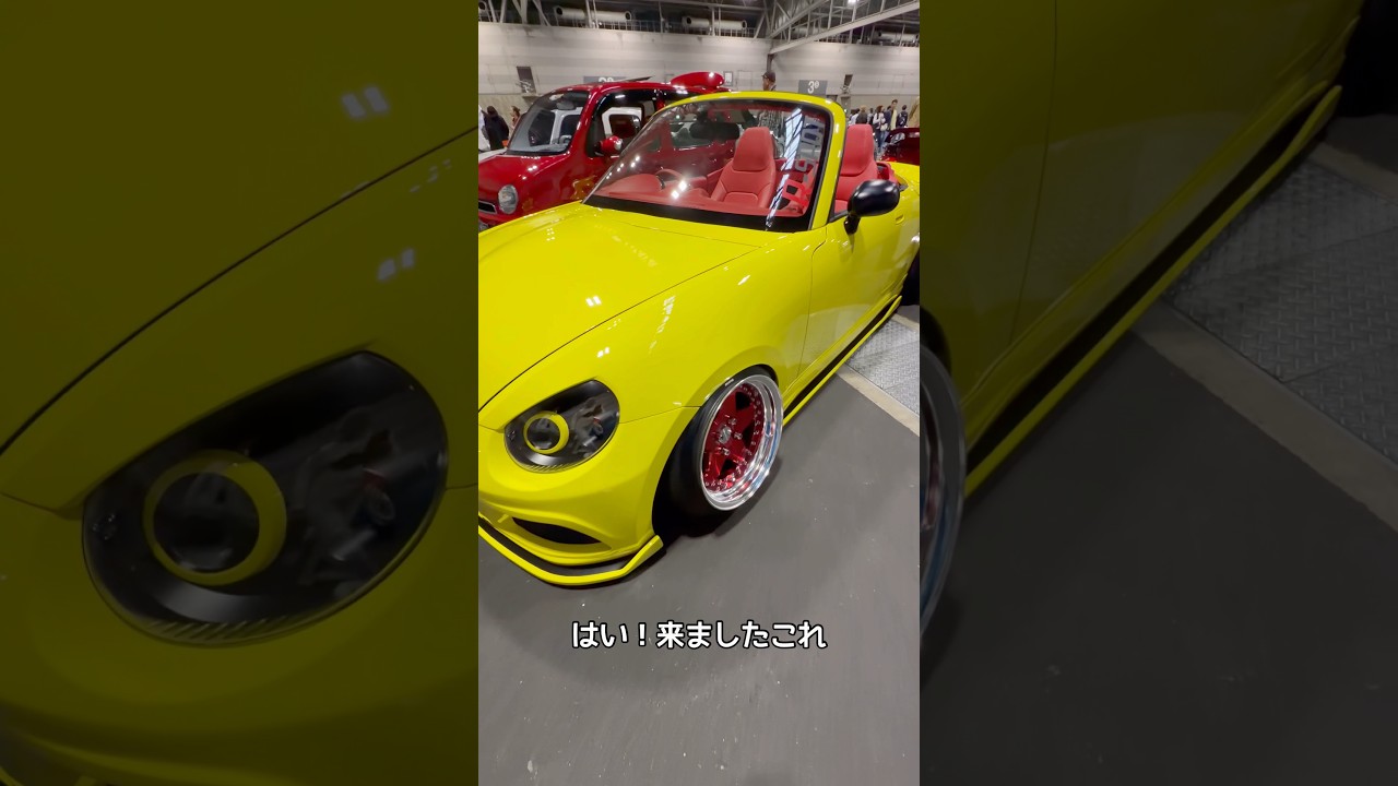 アウトリップがすごいコペンご紹介#fenderist 2026