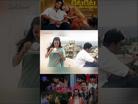 2 Udaykiran songs singing segment in sridevidramacampany✨ #song #udaykiran #love #like #specialsongs