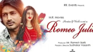 Movie Starring Arindam \u0026 Barsha Priyadarshini HIGH