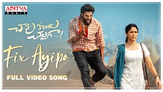 Fix Ayipo Full Video Song With Lyrics  #ChaavuKabu