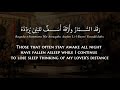 Fairuz - Ya Laylu-s-Sabu (Classical Arabic) Lyrics + Translation - فيروز - يا ليل الصب