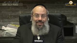 פרשת יתרו | מעלת השמיעה |  בעלי עקרונות