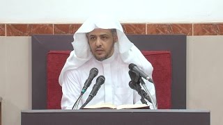 صورة الدرس (44) من شرح كتاب دفع إيهام الاضطراب عن آيات الكتاب