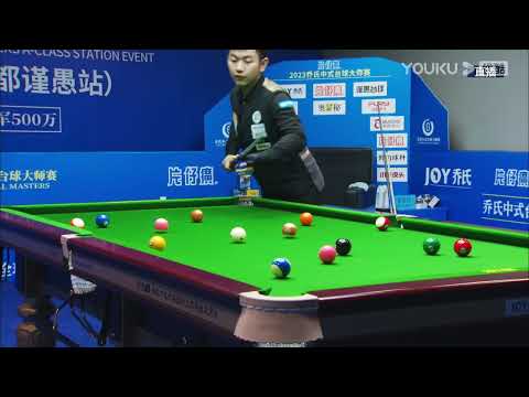 Chu Bingjie VS Lei Yiwei - Final - 2023 Joy Cup Heyball Masters A Class Station Chengdu