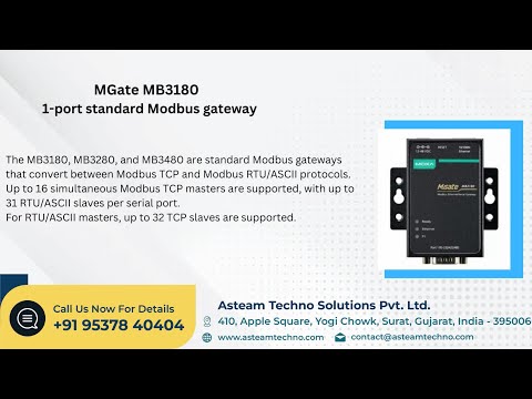 Serial Port Converter