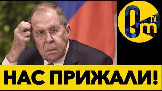 РОССИЙСКИЙ НОЖ В СПИНУ ИРАНА!