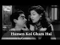 Hamen Koi Gham Hai | Kishore Kumar | Shashikala Jawalkar | Mohammed Rafi Song | Bhagam Bhag