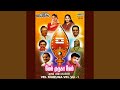Pazhamudhir Cholaiyil