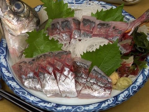 鯵の刺身 (Aji Sashimi)