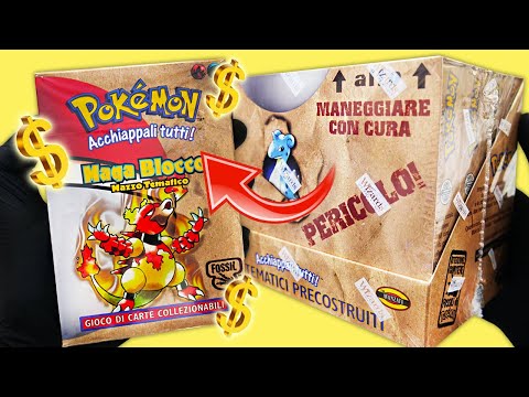 APRO IL RARISSIMO MAZZO TEMATICO MEGA BLOCCO DEL SET FOSSIL POKEMON!
