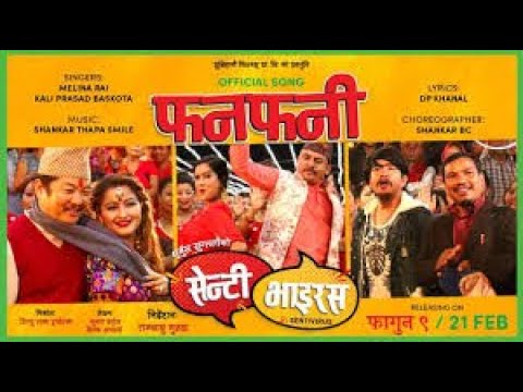 Funfuny - Senti Virus Nepali Movie Song || Dhurmus, Suntali, Dayahang Rai || Anjali Adhikari