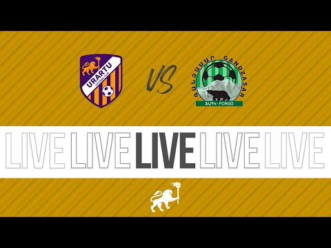 Friendly Fixture. Urartu-2 - FC Gandzasar. LIVE