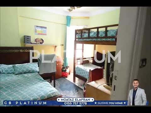 صورة مصغرة لفيديو العقار