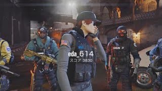【R6シージ】自分の事をエリートだと勘違いするアッシュ