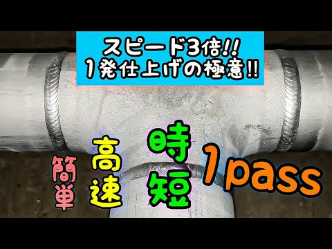 download lagu mp3 mp4 1pass, download lagu 1pass gratis, unduh video klip Download 1pass Mp3 dan Mp4 Viral Gratis