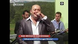 ΕΔΩ ΘΕΣΣΑΛΙΑ ΕΔΩ ΕΛΛΑΔΑ 07 08 2022