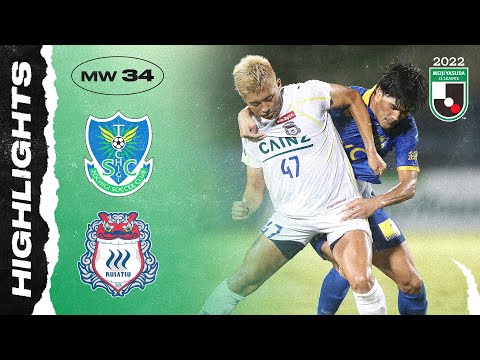 Tochigi SC 1-1 Thespakusatsu Gunma | Matchweek 34 ...