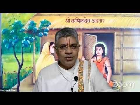 Subodhini Raspan | Skandha 3 Adhyay 31 | Kapil Geeta  | Session 97 | Krushnadutt Shastri |