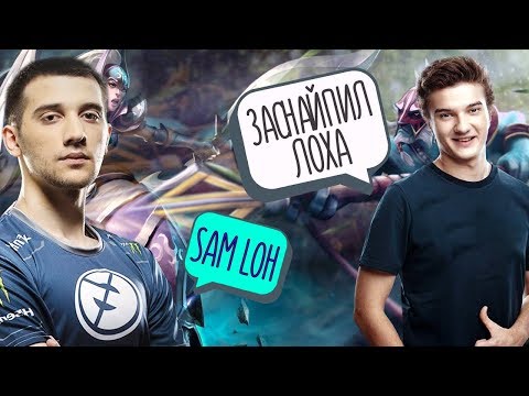 АЛОХА НА МЕЙНЕ ЗАСНАЙПИЛ АРТИЗИ  / НИКТО НЕ ВЕДЕТСЯ НА ИЛЛЮЗИИ / ALOHADANCE vs ARTEEZY