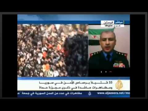 تقرير تلفزيوني يرصد الأوضاع الميدانية في قرى وبلدات سورية ولقاء تلفزيوني مع العقيد الركن قاسم محمد سعد الدين للحديث عن أسباب إنشقاقه