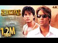Shikhar 2005 शिखर 4K FULL MOVIE Shahid Kapoor Ajay Devgn Bipasha Basu