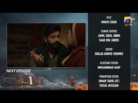 Khaie Episode 09 Teaser - 25th January 2024 - Har Pal Geo