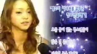 安室奈美恵(amuro namie) Seoul Concert Report on iTV