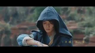 💖xukai💖bailu💖The Legends Trailer [Best Chinese Drama]