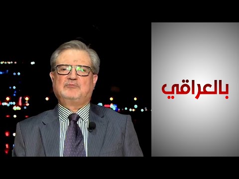 شاهد بالفيديو.. جعفر: الموازنة المرسلة فيها الكثير من المشاكل وكان على الحكومة إقرارها منذ بداية العام الحالي