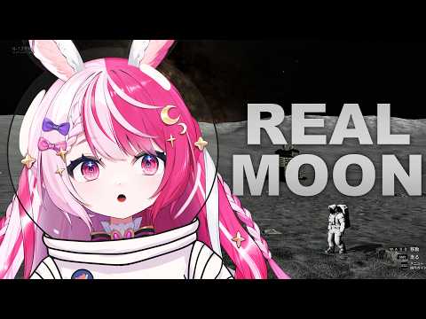 【Real Moon】 Let’s explore the moon!! 🌕