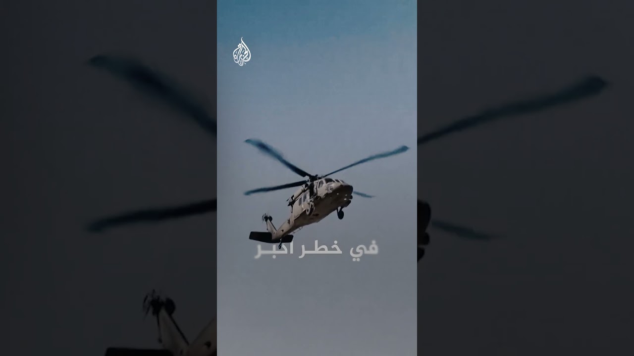 فيديو | ترمب يهدد صحفيا بالسجن بسبب إيران.. ما القصة؟