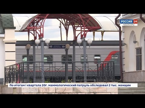 Поезд Чебоксары – Санкт-Петербург временно отменен