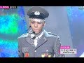 [Comeback Stage] SHINee - Everybody, 샤이니 ...
