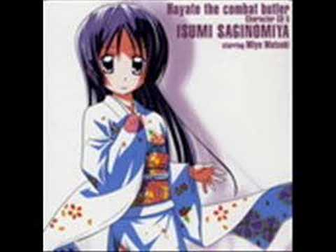 Hayate no Gotoku!! Straw Hat Fantasy Rie Kugimiya